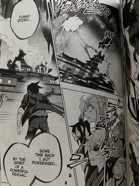 Yuuna And The Haunted Hot Springs Volume Some Time Back I Got Possessed The Otaku Author