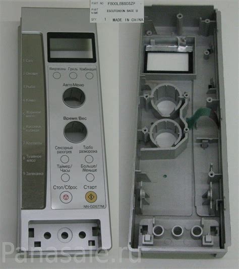 Запчасти для микроволновки Panasonic NN-GD577M, NN-GD577W Интернет ...