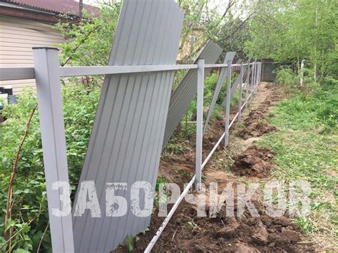 Планки на забор из профнастила (155 фото) - фото - картинки и рисунки ...