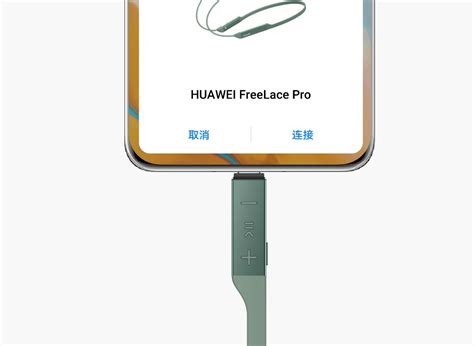 Huawei FreeLace Pro — беспроводные наушники с автономностью в 24 часа ...