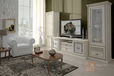 Мебель в зал в классическом стиле (64 фото) - красивые картинки и HD фото