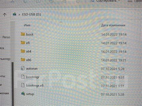 Установочная флешка Windows 7,8,10,11, в наличии. Цена: 950₽ в Находке