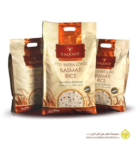 أرز ياقوت أنواع الأرز الطويلة الحبة
