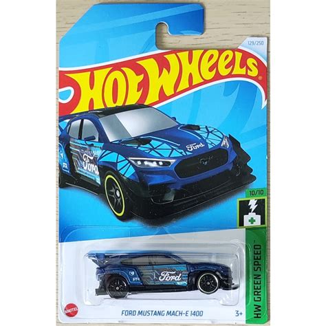 Hot Wheels Ford Mustang Mach E Hw Zamac Drag Strip Green Speed Rth Regular Treasure Hunt