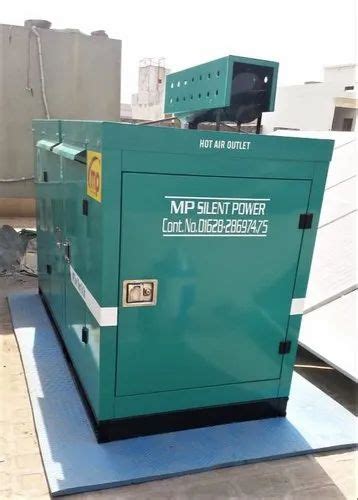 Most Power Single Phase 20 Kva Silent Diesel Generator At Rs 290000set