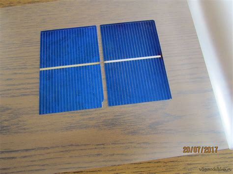 Электро стимулятор роста комнатных растений