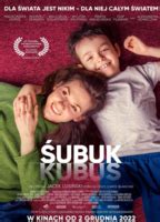 BACKWARDS NUDE SCENES AZNude