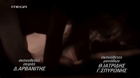 Katerina Dimitroglou nude pics página 1