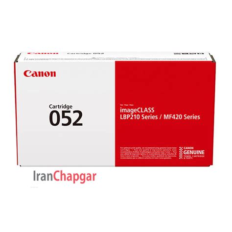 کارتریج 052 کانن مشکی - ایران چاپگر