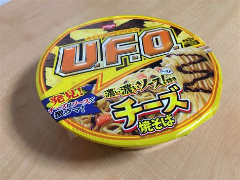 Cheese Yakisoba Instant Noodles from Nissin UFO - Recommendation of