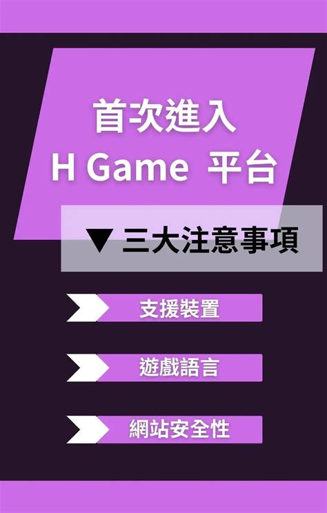 game murax