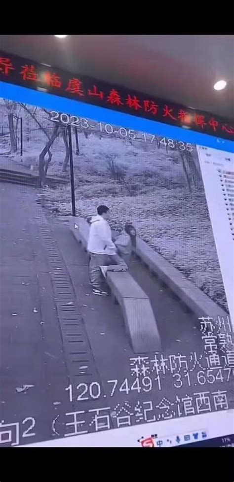 Big brother sees everything : r/ChinaCJ