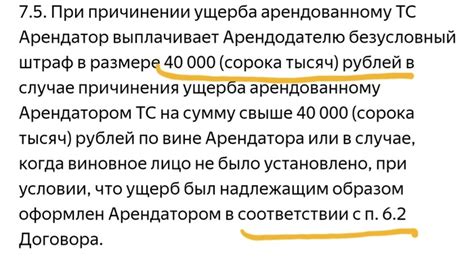 попробуйте еще раз что то пошло не так яндекс плюс