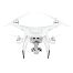 Квадрокоптер DJI Phantom 4 купить в Москве | Фантом 4 - цена в интернет ...
