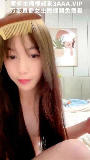 文静颜值极品妹妹白皙皮肤肥唇粉穴脱光光跳蛋自慰特写震动阴蒂爽的呻吟娇喘揉捏奶子直播を視聴 中国 国产 直播 Porn SpankBang