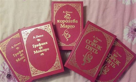 Исторические художественные книги для детей и подростков. Часть 1 ...