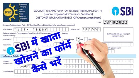 Sbi New Account Opening Form Fill Up Sbi