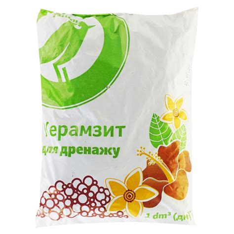 Дренаж керамзитовый Ашан 1л ️ доставка на дом от магазина Zakaz.ua