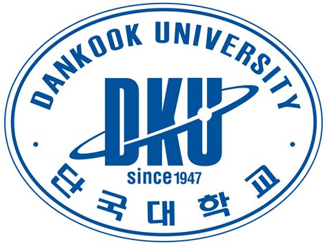 Dankook University - Wikiwand