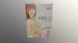 Plamax Naked Angel 3D Models Page 1 STLFinder