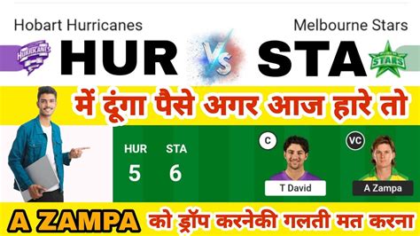 Hur Vs Sta Dream Team Hur Vs Sta Dream Prediction Today Dream