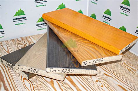 Цветной грунт под прозрачный лак Teknos AQUA PRIMER 2900-02 в Москве ...