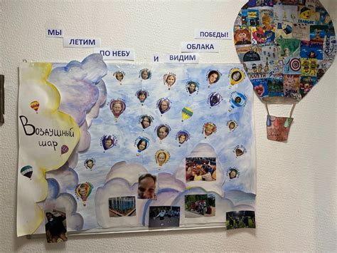 отрядный уголок в 2024 г | Рабочие приколы, Милые рисунки, Лагерь