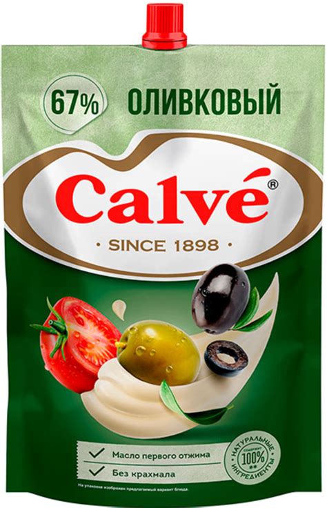Майонез «Оливковый» 67% «Calve», 700 г - купить по цене производителя с ...