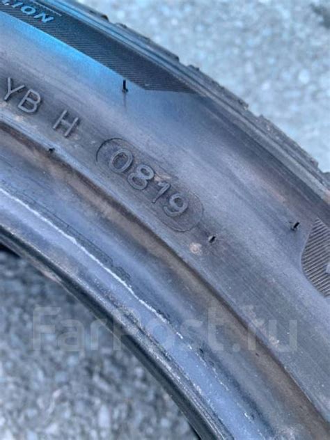 Hankook Ventus V12 Evo2 K120, 225/45 R19, 245/40 R19, 19", 1 шт, в ...