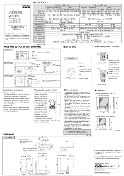 OPTEX V2 SERIES INSTRUCTION MANUAL Pdf Download | ManualsLib