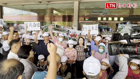 反對在村庄內種電 元長瓦磘村民泣訴：侵門踏戶 自由電子報影音頻道