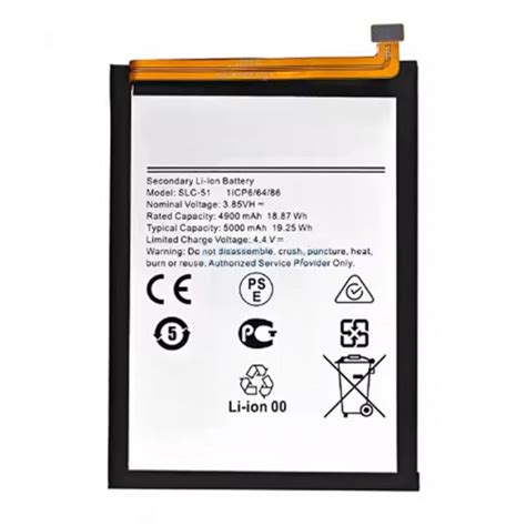 Bateria Samsung Galaxy A05sa057fslc 51 5000mah