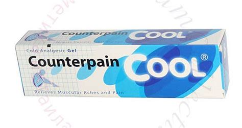 ᐅ Мазь Taisho Counterpain COOL (Тайшо Контерпейн) — купить по цене 96 ...