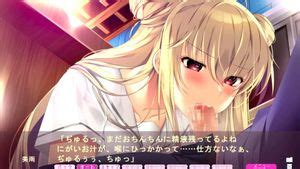 Watch あああか Eroge アトリエかぐや Bbw Porn SpankBang