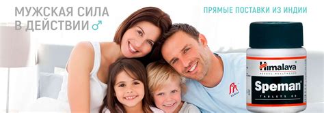 Интернет-магазин товаров из Индии для здоровья и красоты «Izindii.by»