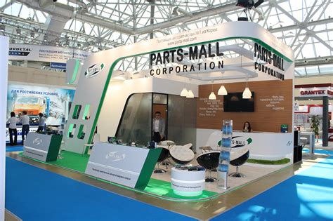 parts-mall on Behance