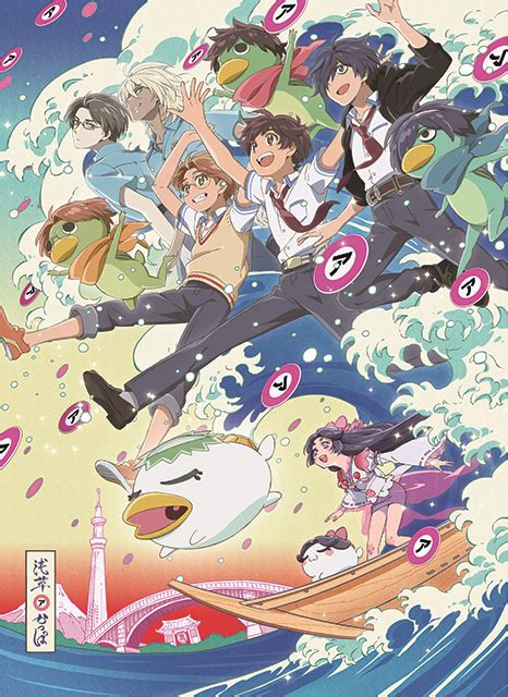 4ページ目：mappa アニメ作品まとめ一覧【2024年版】 アニメイトタイムズ