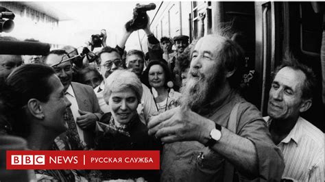 100 лет Солженицыну. "Можно ужасно относиться к СССР и быть патриотом ...