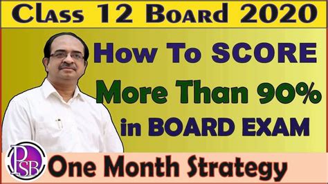 How To Score 90 Percent In Board Exam [ Class 12 Boards] Board Exam