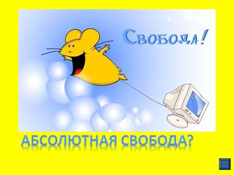 Пожелания коллеге при увольнении картинки - 66 фото