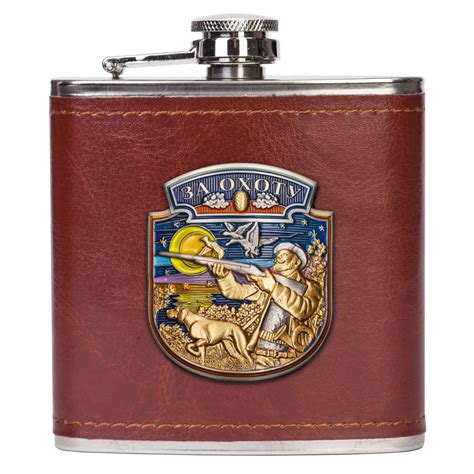 Кожаная фляжка с накладкой Охота