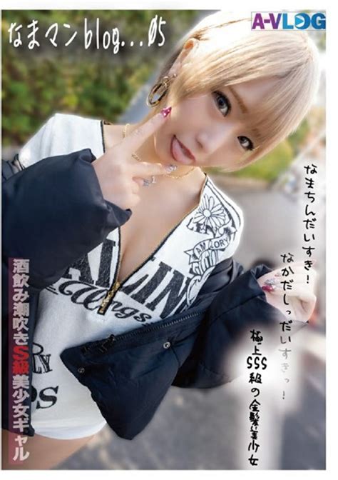 Raw Sex With Gals Big Tits Squirting Blonde Hair Girl Creampied STRIX Unlimited Streaming