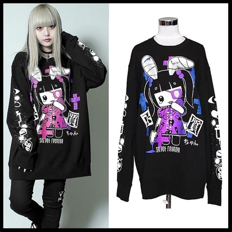 SEX POT 彙整 MINI PUNK LOLO龐克店