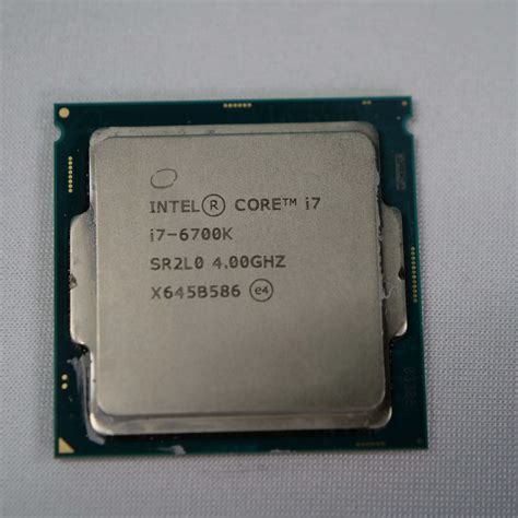 i7-6700k cpu LGA 1151 | Jawa
