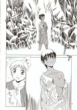 Berserk Forces Luscious Hentai Manga Porn