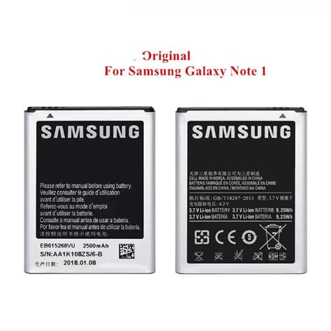 Samsung Galaxy Note N I N I Eb Vu