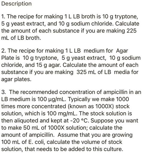 Lb Agar Recipe Besto Blog