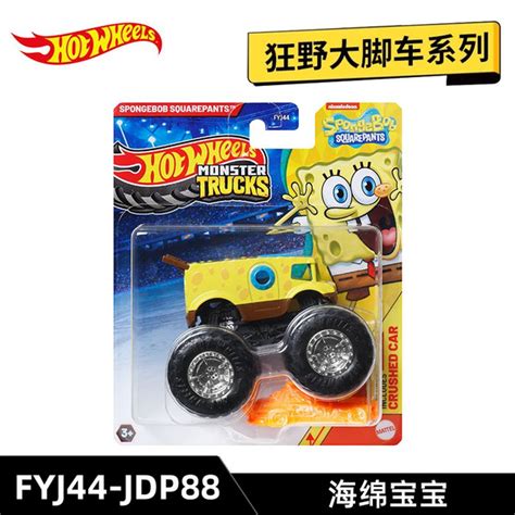 Hot Wheels Car Model Fyj Monster Foot Spongebob Squarepants Ozon