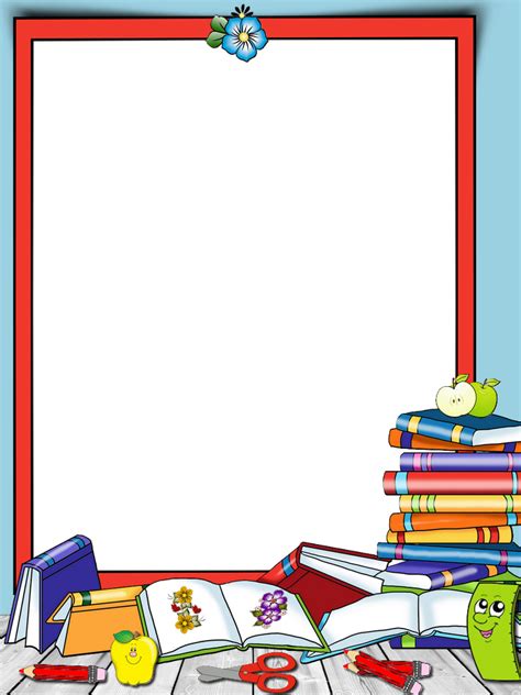 School Png Frame School Frame School Border Colorful Borders Design