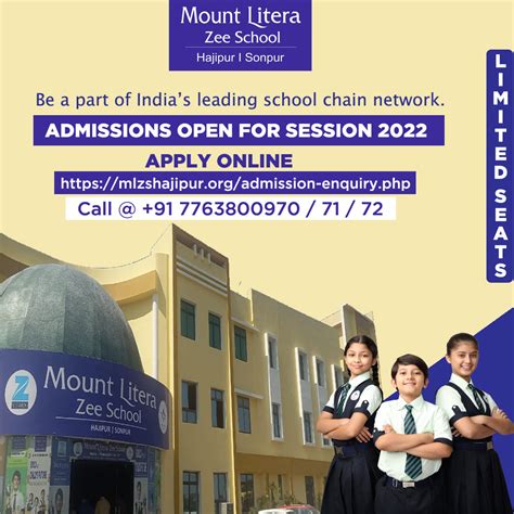 mount litera zee school hajipur bihar mount litera zee school